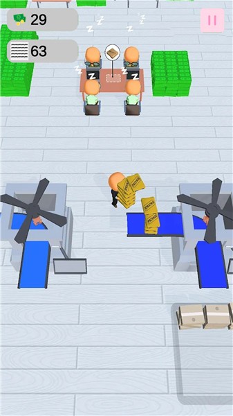 你好打工人  v1.0