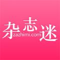 日本杂志迷