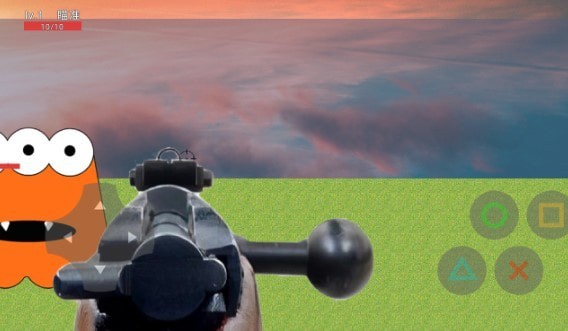 伪3d站桩射击