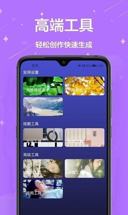 主题君.jpg