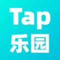 Tap乐园