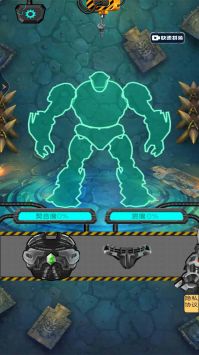 机器人总动员 v3.1.5