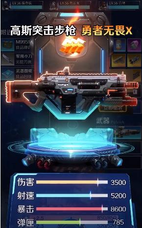 半感染人类.png