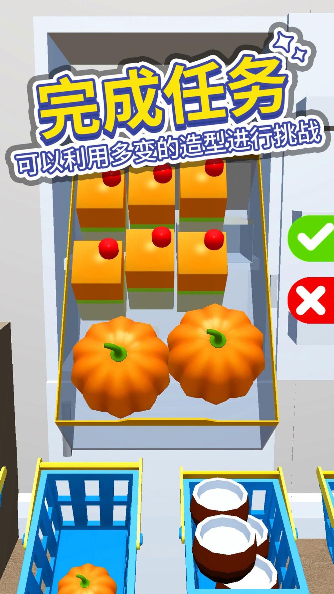 打开冰箱.jpg