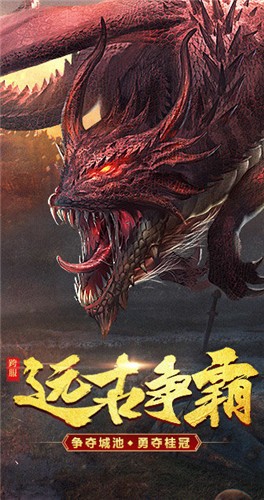 战神觉醒传奇 2024-06-25 15:08