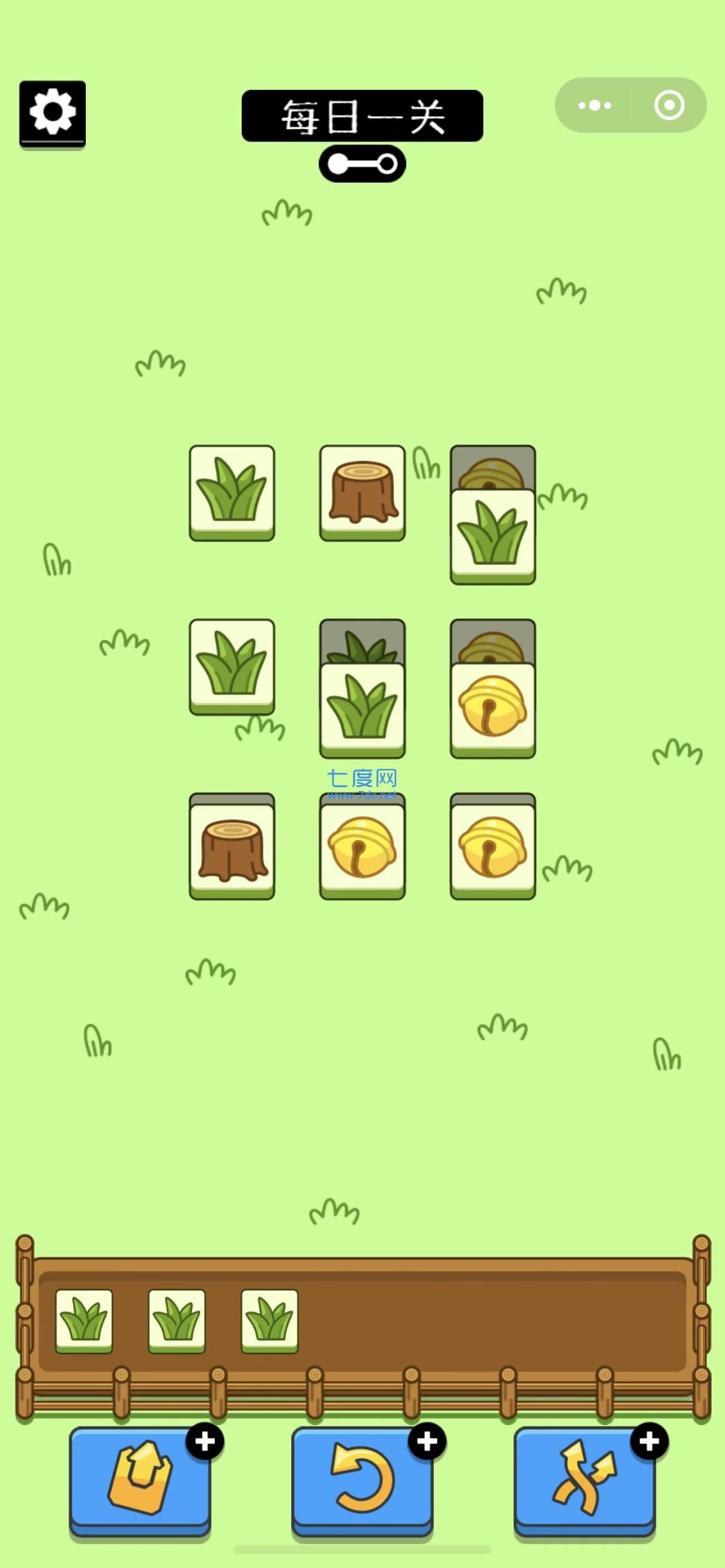 羊了个羊无限道具版本