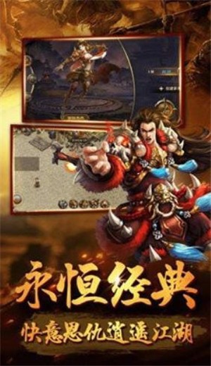 神域领地冰雪皇城 2024-06-25 15:08