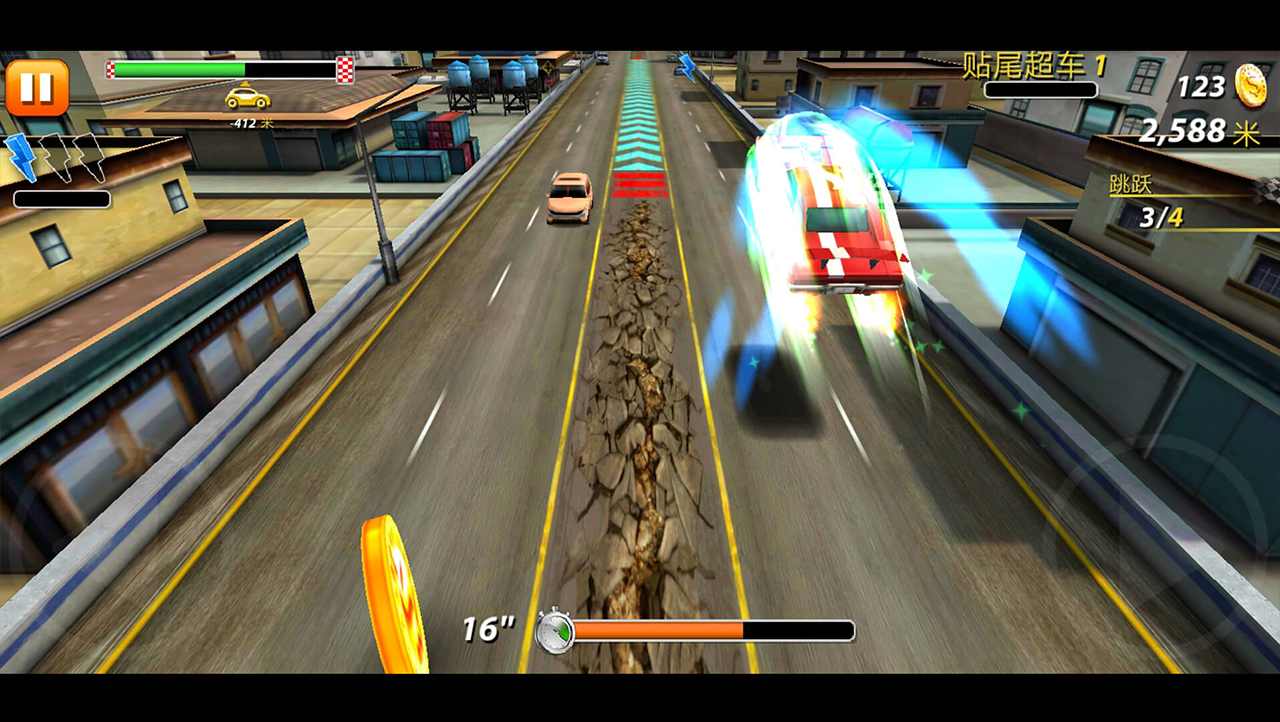 狂飙漂移游戏中文手机版  v4.4.3