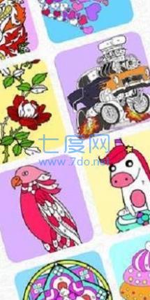 快乐的颜色着色游戏截图0