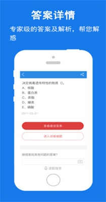 1634110951168833.jpg