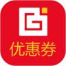 妈呀省