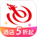 艺龙旅行免费版