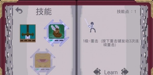 残酷之旅.jpg