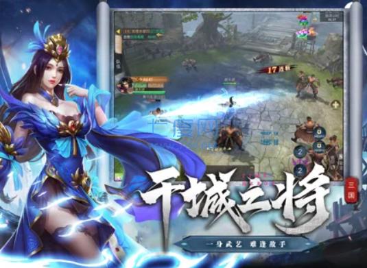 热血三国志五双神将