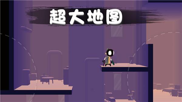 火柴人救援行动截图2
