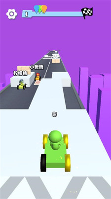 拼装车小能手游戏安卓版  v4.5.2