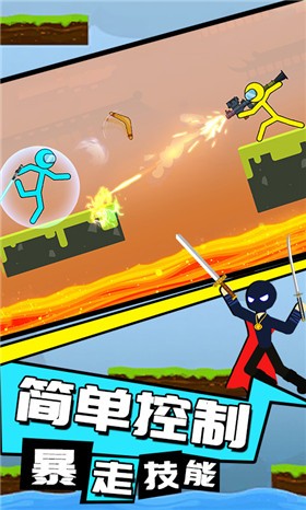 火柴人重生之战  v1.0.0524