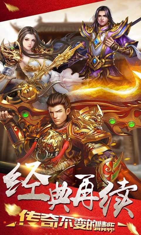 神器金牛版 2024-06-25 15:08