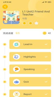 松果伴读.jpg