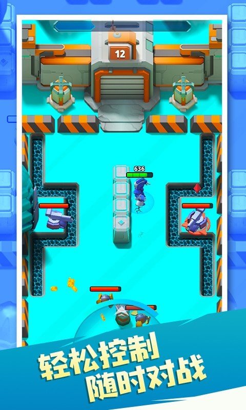 金属机器人英雄 v1.0