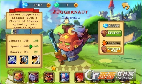 英雄终极幻想 v1.1 安卓版