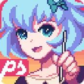 Pixel Studio