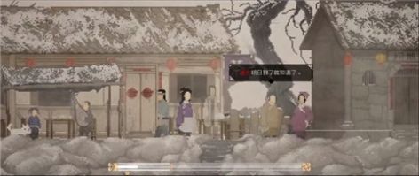 聪明达人秀.jpg