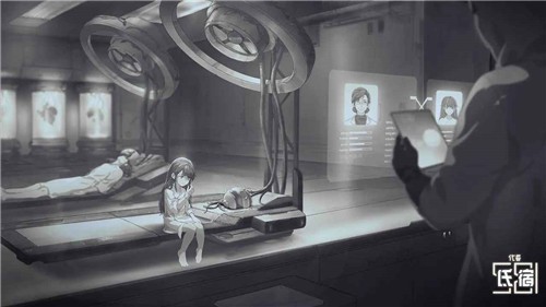 代号氐宿581  v1.002