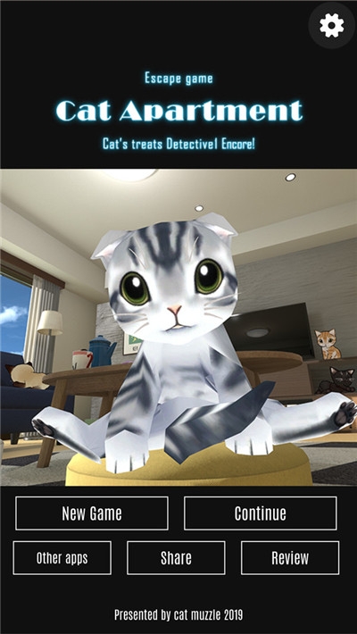 逃离猫咪公寓