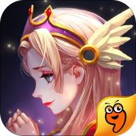 天使童话