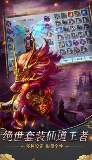 五岳乾坤灵犀一指  v1.0.0