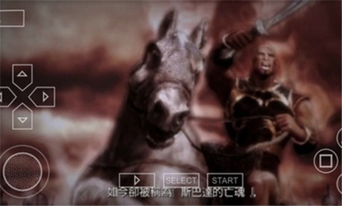 战神奥林匹斯之链手机版