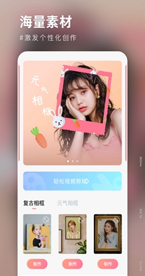 友兔滤镜.jpg