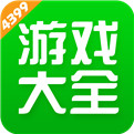 手游之家