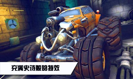 迷你赛车世界 v3.0.5