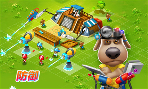 汤姆猫战营无限钻石版 v1.8.11