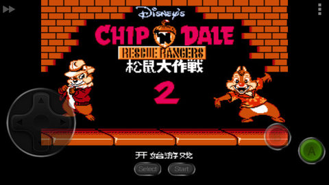 松鼠大作战2双人版
