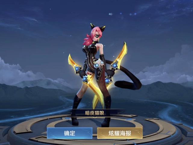 阿轲暗夜猫娘高清图截图2