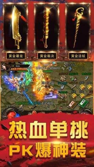 重回红名村 2024-06-25 15:08