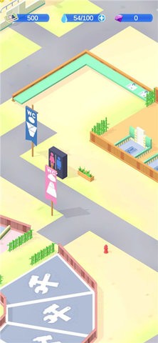 我的服务区小游戏  v1.3.1