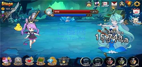 种植魅魔截图0