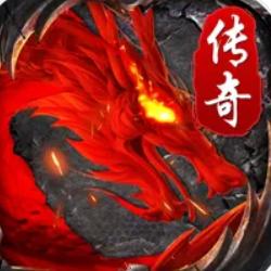 火龙高爆之斗破沙城