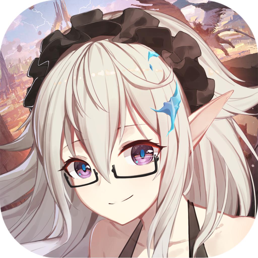 彩色之路官方版