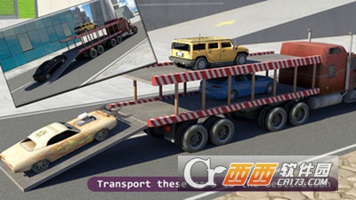 汽车运输卡车官方版 v2.4