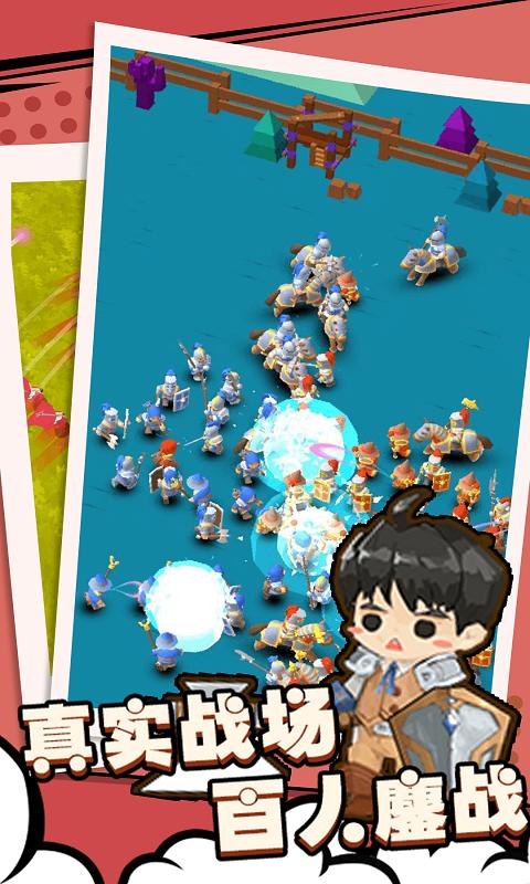 部落与战争 2024-06-25 15:08