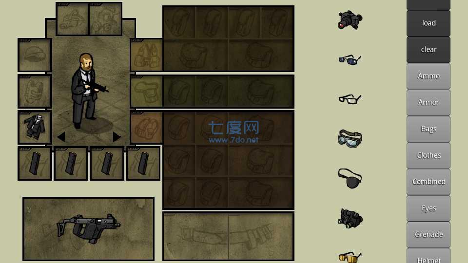 innawoods最新版截图1