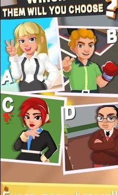 救援大亨  v1.1.0