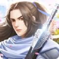 万道葬仙游戏官方正式版 