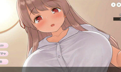 和姐姐一起截图1