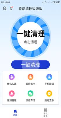 f7506b67-8edc-4443-9728-3ca82293618d.png